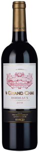 Le Grand Chai Bordeaux 2019