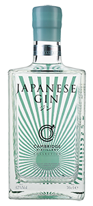 Cambridge Distillery Japanese Gin (70cl) NV